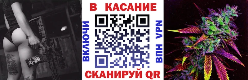 Галлюциногенные грибы Усть-Джегута