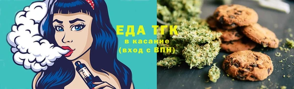 2c-b Гусь-Хрустальный