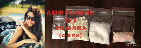 2c-b Гусь-Хрустальный