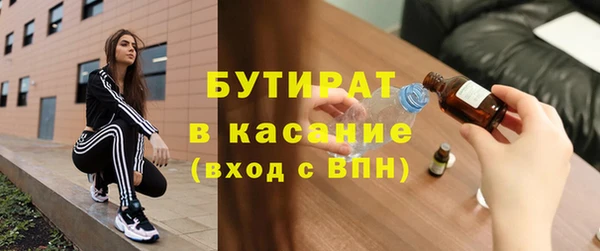 jwh Гусев