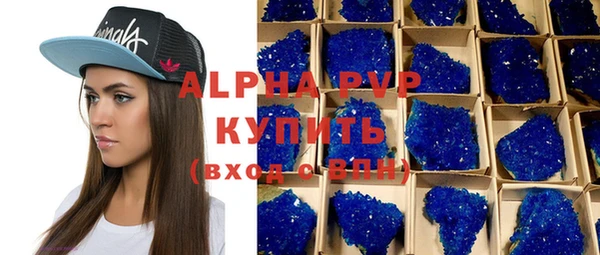 jwh Гусев