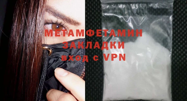 jwh Гусев