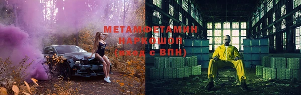 jwh Гусев