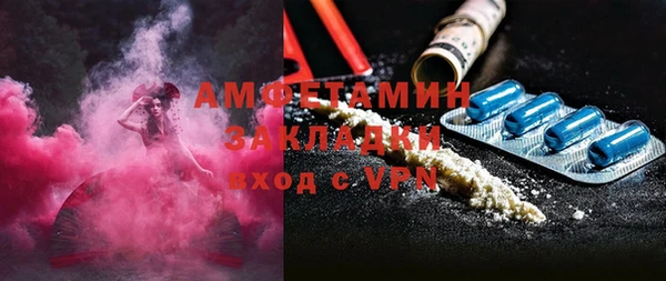jwh Гусев