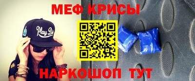 марихуана Гатчина