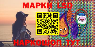 mix Гай