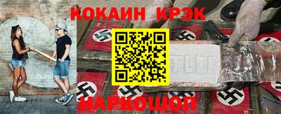 mix Гай