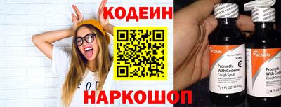 mix Гай