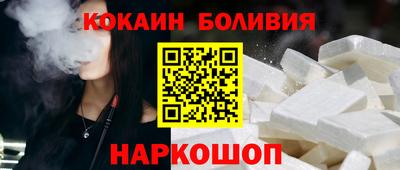 mix Гай