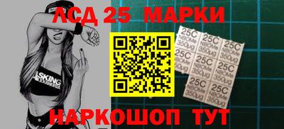 марихуана Гатчина