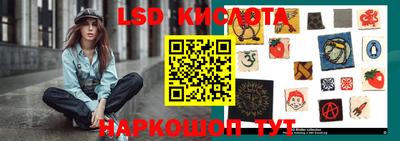 меф VHQ Гагарин