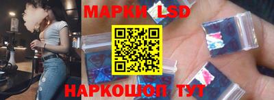 mix Гай