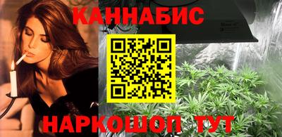mix Гай