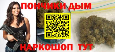 mix Гай
