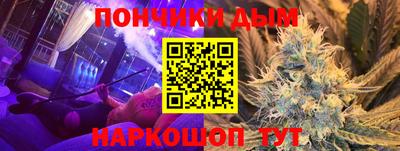 mix Гай