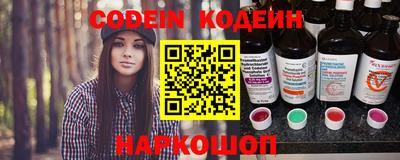 mix Гай