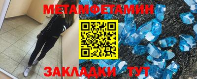 mix Гай