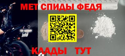 марихуана Гатчина