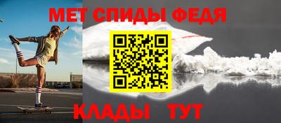 mix Гай