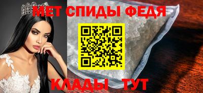 марихуана Гатчина