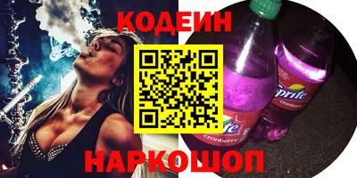 меф VHQ Гагарин