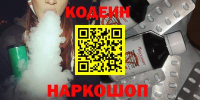 марихуана Гатчина