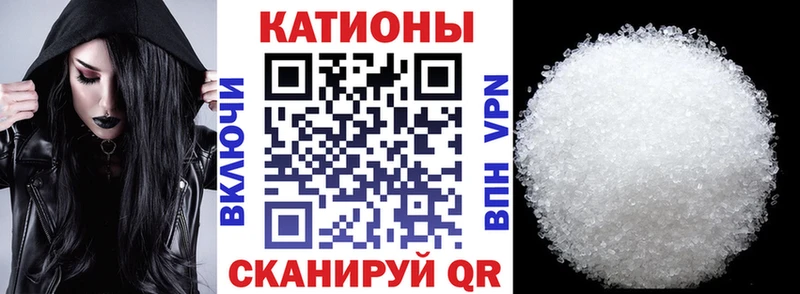 сайты даркнета телеграм  купить наркотик  Усть-Джегута  Мефедрон мука 