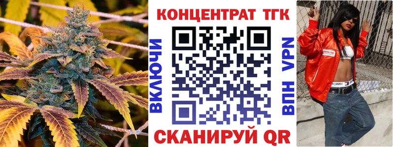 Дистиллят ТГК жижа  хочу наркоту  Усть-Джегута 
