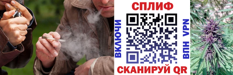Марихуана Bruce Banner Усть-Джегута